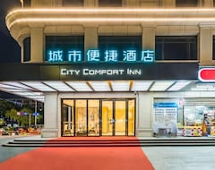 City Convenience Hotel (huizhou Daya Bay Wanda Plaza) (Huizhou, Kina)