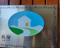 Khách sạn Finding Popsicle Homestay (Hualien City, Taiwan)