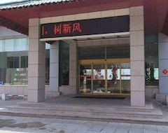 Hotel Rushan International (Rushan, Kina)