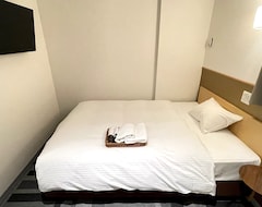 Hotel Nexus Hakatasanno (Fukuoka, Japón)