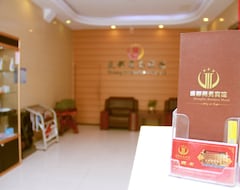 Hotel Shengdu Business (Dongying, China)