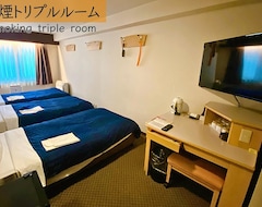 Akashi Castle Hotel (Akashi, Japón)