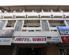Otel OYO 27706 Vineet (Bhagalpur, Hindistan)