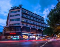 Hotel HOME INN NANJING CONFUCIUS TEMPLE METRO STATION (Nanjing, China)