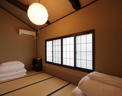 Hotel Kohaku An Machiya House (Kyoto, Japan)