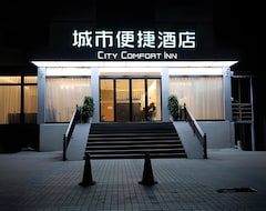Hotel City Comfort Inn Enshi Wuyangba (Enshi, China)