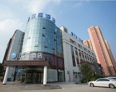 Khách sạn Hanting Hotel Dezhou Qingyun Bus Station (Wudi, Trung Quốc)