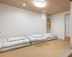 Casa/apartamento entero Uhome Suite Kizuna Ikebukuro (Toshimamura, Japón)