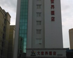 Enping World Hotel (Enping, China)