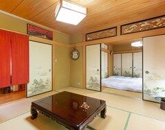 Toàn bộ căn nhà/căn hộ A Relaxing Inn !  Discover Your Own Kyoto (Kasagi, Nhật Bản)