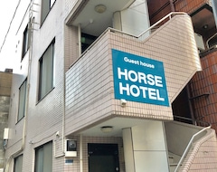 Khách sạn Horse (Tokyo, Nhật Bản)