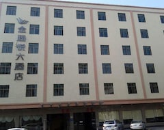 Jinhaiyue Hotel (Wuchuan, Kina)