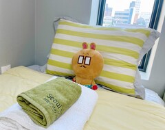 Albergue Dream Comfort (Seúl, Corea del Sur)