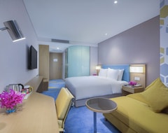 Khách sạn Holiday Inn Express Zhengzhou Longzi Lake, an IHG Hotel (Zhengzhou, Trung Quốc)