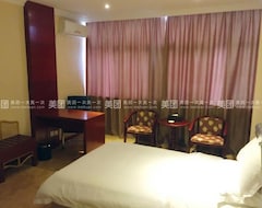Hotel Qianfu (Shenzhen, Kina)
