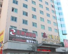 Yongcheng Dongyuan Hotel (Yongcheng, Kina)