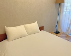 Hotel Book Tea Bed Shinjuku-gyoen (Tokio, Japón)