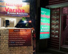 Hotelli Varsha (Madurai, Intia)