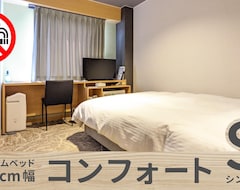 Hotel Forest Inn Gobo (Gobo, Japón)