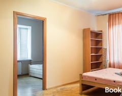 Casa/apartamento entero Kvartira Po Prospiektu Pobiedy, 5 (Kyiv, Ucrania)
