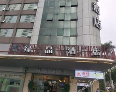 Xiamen Lvjing Hotel (Xiamen, Kina)