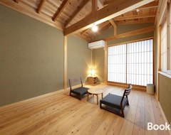 Casa/apartamento entero Jakkoan - Vacation Stay 76612v (Kamakura, Japón)