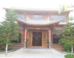 Hotel Dali Xizhou Taohua Island Ecological Farm (Dali, China)