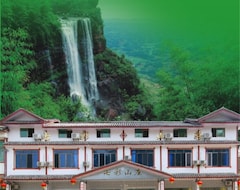 Khách sạn Qi Cai Shan Zhuan (Changning, Trung Quốc)