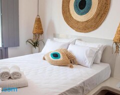 Hotelli Aidani Luxurious Rooms (Fira, Kreikka)