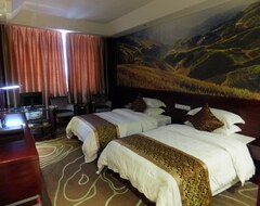 Khách sạn Huamei International Hotel (Longsheng, Trung Quốc)