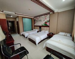 Xinheyuan Hotel (Baiyin, China)