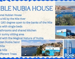 Pensión Humble Nubia (Assuan, Egipto)
