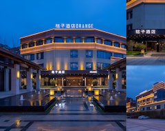Khách sạn Orange Hotel Hebi Art Center Store (Hebi, Trung Quốc)