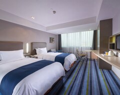 Hotel Holiday Inn Express Hefei Downtown (Hefei, Kina)