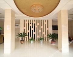 Hotel Qixia Guanxia Business (Qixia, China)