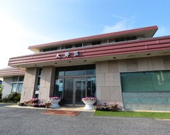 Khách sạn Oonoso (Onjuku, Nhật Bản)