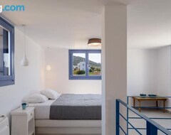Hotelli White Dream Suites Antiparos (Antiparos, Kreikka)