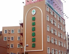 Khách sạn Hotel Zhenjiang (Zhenjiang, Trung Quốc)