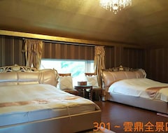 Hostel / vandrehjem Water Paradise Villa (Shoufeng Township, Taiwan)