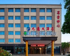 Hotel Jiutong (Jiangyin, China)