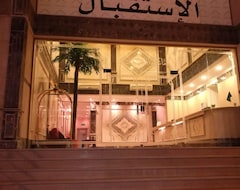 Khách sạn Leen Aparthotel (Jeddah, Saudi Arabia)