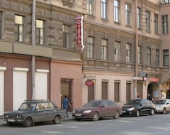 Hotel Gostevoi Dom LIMON (Sankt Peterburg, Rusija)