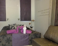 Hotel Nuriel Fruit & Guest House (She'ar Yashuv, Israel)