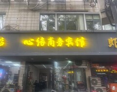 Khách sạn Jiayuan Business (Shaoxing, Trung Quốc)