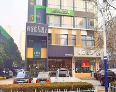 Hotel Thank Inn Plus  Shandong Qingdao Development Zone Xiangjiang Road Changjiang Shopping Mall (Qingdao, Kina)