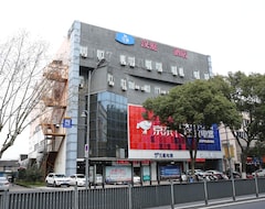 Otel Hanting (Ciyong Road) (Cixi, Çin)