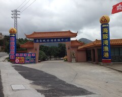 Hotelli Haijiao Cheng Tourist Holiday Center (Taishan, Kiina)