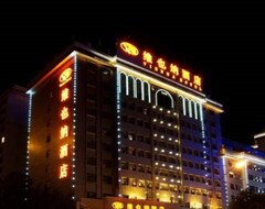 Vienna Hotel Xining Shengli Road (Xining, China)