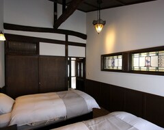 Otel Hatoba-An Machiya Residence Inn (Kyoto, Japonya)