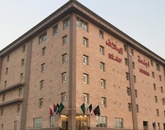 Aparthotel Elaf Suites Al-Andalus (Jedda, Arabia Saudí)